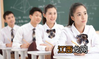 青少年叛逆学校哪里好 专业叛逆学校哪里好