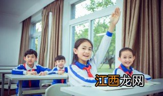 寄宿学校哪里好 中学寄宿学校哪里好