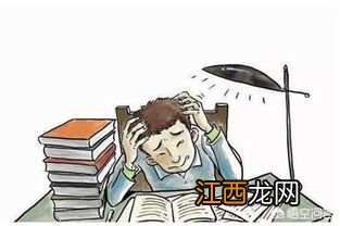 怎样提高高中数学成绩技巧 有哪些小窍门