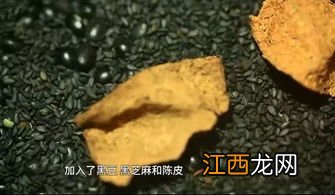 树茶菇怎么炸