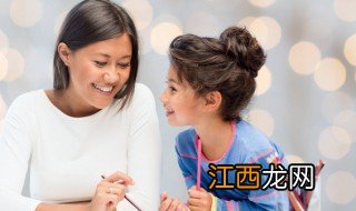 九岁的孩子爱说谎如何教育 9岁孩子爱说谎话怎么教育