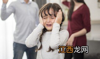 如何缓解孩子的压力 如何缓解孩子的压力心理