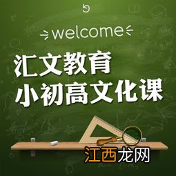 高三学生数学怎么学提高成绩 复习攻略有哪些