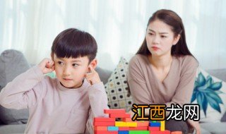 叛逆期孩子不写作业如何开导他 叛逆期孩子不写作业如何开导