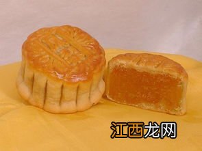 凤梨月饼是什么