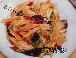 腐竹炒多久才熟