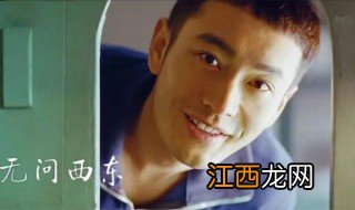 无问东西的经典台词 无问东西中的经典台词有哪些