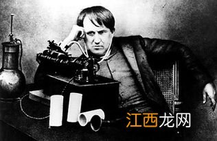 爱迪生是哪个国家的 爱迪生是美国的
