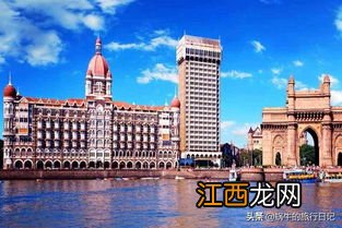 印度最发达的城市 印度最发达的城市是孟买