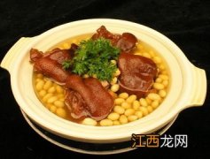 黄豆猪手煲什么好