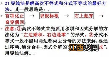 2022高考数学12题蒙题技巧 怎么蒙准确