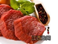 炖牛肉冰箱能放多久