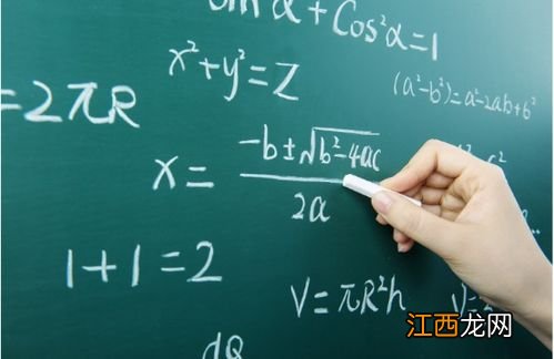 高中怎样学数学成绩才能提高 有哪些技巧