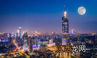 中秋节祝福文案,神经内科中秋节祝福文案