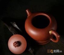 茶壶锈怎么去洗