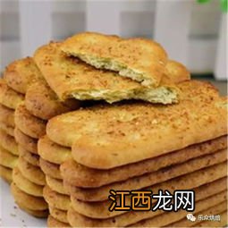 饼干放什么酥脆