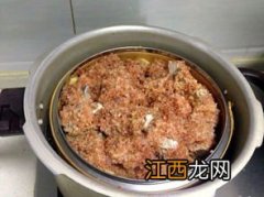 蒸排骨用什么定粉