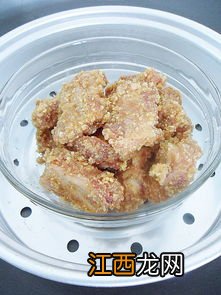 蒸排骨用什么定粉