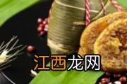 粽子怎么包的步骤 怎样包粽子又快又好