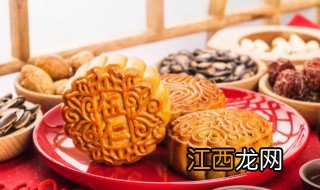 中秋节做月饼的文案简短 中秋节做月饼的文案