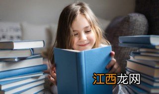 怎么让孩子不厌学读书 怎么让孩子不厌学