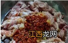 米粉肉需要蒸多久