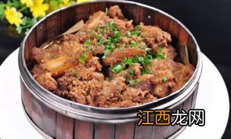 米粉肉需要蒸多久