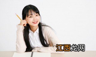 红原海拔多少米 九寨海拔多少米