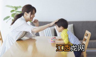 孩子顶撞父母怎么教育 孩子顶撞父母教育方案