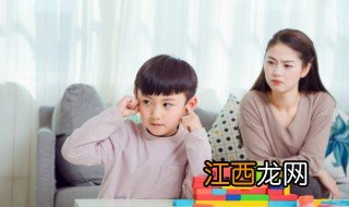 小孩3-6岁应该怎么教育 3到6岁的孩子应该怎么引导