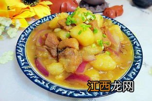 咖喱猪肉有什么做法