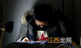 14岁孩子不想上学怎么办是心里有疾病吗米和悦 14岁孩子不想上学怎么办