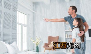 怎么给孩子健全的人格 怎么给孩子健全的人格交流