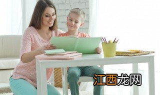 妈妈带孩子不合群怎么办 妈妈带孩子不合群怎么办呢