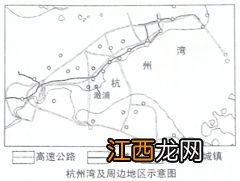 杭州湾纬度 杭州湾的地貌是什么样的