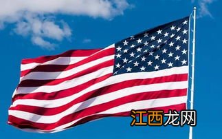 南非官方语言介绍 南非官方语言是什么