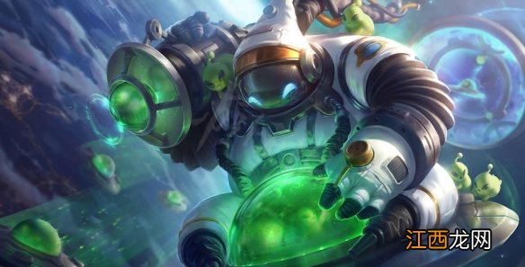 云顶之弈S7吟游诗人羁绊是什么 S7巴德英雄介绍