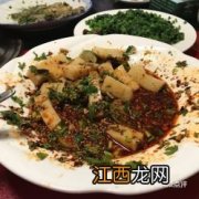 凉粉怎么炒视频