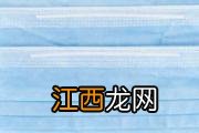 84消毒液使用禁忌 84消毒液对人体有害吗