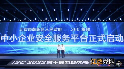 2022年会出现金融危机吗-2022年会出现经济危机吗