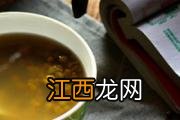 粽子里面放什么最好吃 红豆粽子的做法