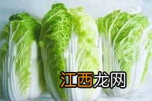 大白菜烂帮子用什么药，是什么原因引起的