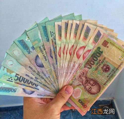 去越南1万元能玩多久 1万元真的能当土豪