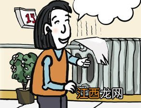 刚开始供暖是不是都不热-一般供暖后什么时候正常热