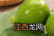 无花果怎样治痔疮 无花果治疗痔疮是果还是根呢