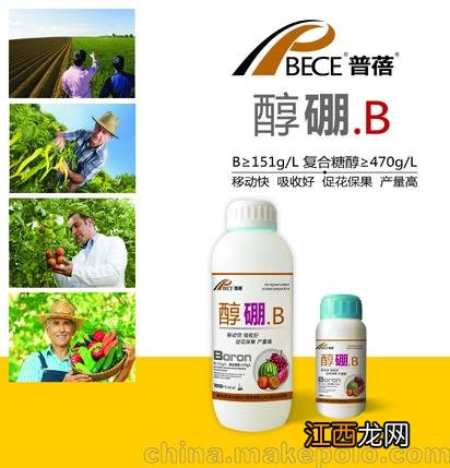 多效唑与叶面肥能混用吗，硼肥和多效唑能一起用吗