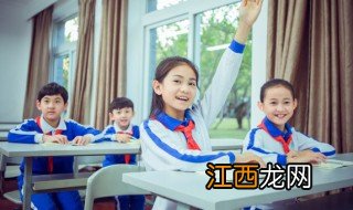 孩子叛逆不上学怎么管教最合适