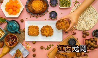 中秋节情侣文案，中秋节情侣文案图片