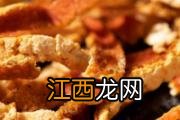 汤圆过期一个月能吃吗 怎么看汤圆有没有坏