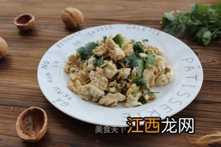 凉拌核桃仁怎么做菜